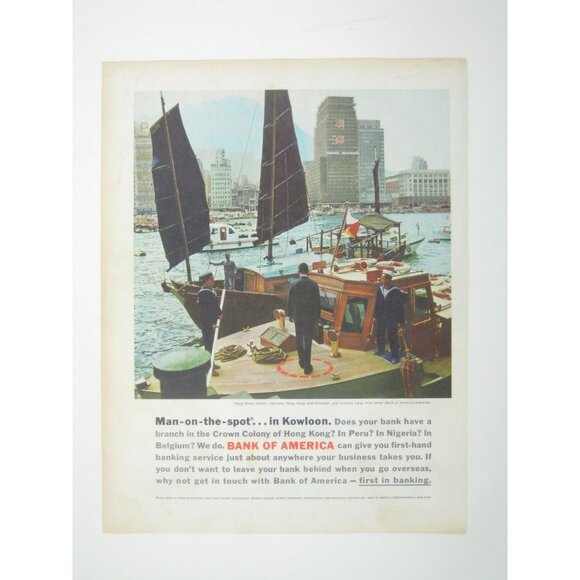 Vintage 1960s Bank Of America Print Ad Kowloon Hong Kong Harbor Scene Boats - Picture 1 of 2